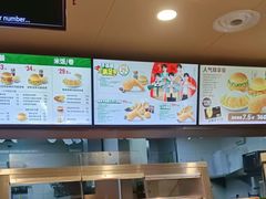 -德克士(宝鸡店)