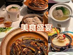 -醉舍·新淮扬菜(长宁龙之梦店)