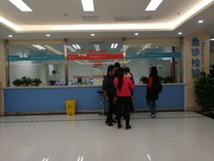 -西安市长安区医院