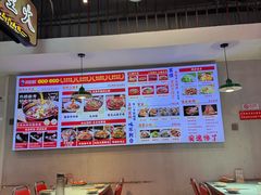 -川正旺江湖菜(三元桥店)
