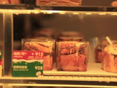 -Luneurs(幸福里店)