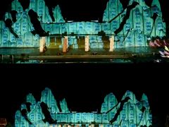 -仙海旅游度假区