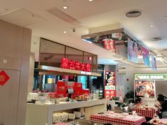 -西贝(上海中心店)