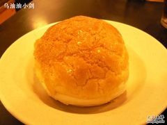 -永盈茶餐厅(中山四路店)