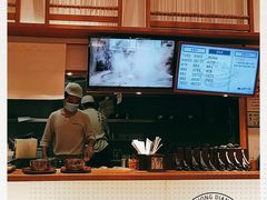 -小满手工粉(上海月星环球港店)