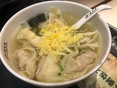 -熙盛源(滨湖万达店)