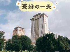 -南京钟山宾馆(江苏省会议中心)