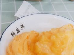 -鞠婆婆•绵绵冰•凉糕•手工冰粉(苏稽一店)