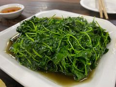 -吾介小籠館