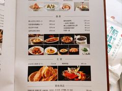 -徽镇小厨·经典徽菜(马连道店)