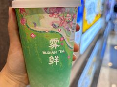-雾鲜(KKMALL店)