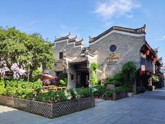 -东西巷