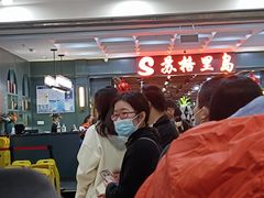 -苏格里岛自助海鲜烤肉火锅(集美万达店)