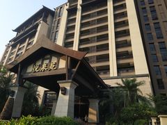 -清远熹乐谷温泉度假酒店