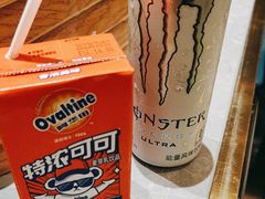 -樱煦和牛寿喜烧(如皋吾悦广场店)