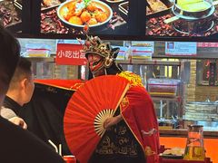 -小龙坎火锅(春熙太古里店)