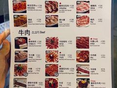 -喜来稀肉(金巴利道店)