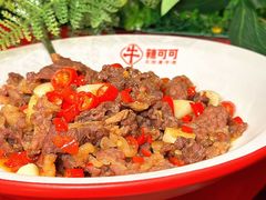 -辣可可·小炒黄牛肉(望京凯德MALL店)