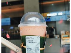 -喜茶(深圳福田星河COCO Park店)