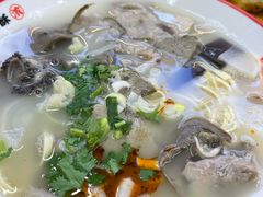 -豫石记羊汤(北苑店)