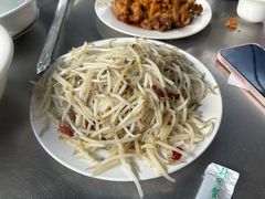 -大兴街扣碗包子馆