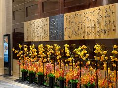 -北京四季酒店