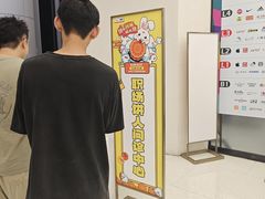 -金茂览秀城