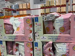 -山姆会员商店(邻瑞广场店)