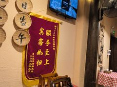 -卧龙堡客栈·中餐厅(古北水镇店)