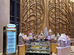 -连云港苏宁索菲特酒店