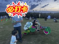 -武汉园博园(武汉自然博物馆)