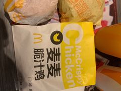 -麦当劳(华发商都店)