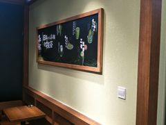 -無邪日式甜品(世博源店)