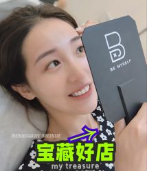 -本小姐美学·半永久纹眉野生眉