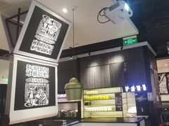 -太二酸菜鱼(宁波来福士店)