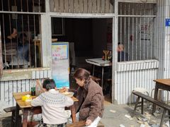 -邓抄手