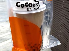 -CoCo都可(魔力月光店)