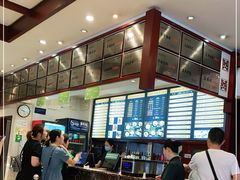 -龙抄手(春熙路总店)