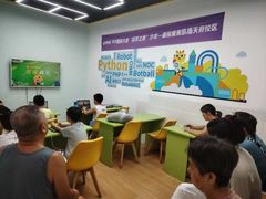 -童程童美少儿编程乐高机器人(凯德天府校区)