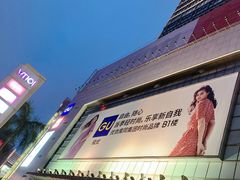 -VT101维多利广场