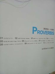 -妈妈时光机中医科技产后恢复中心(南山茂业百货店)