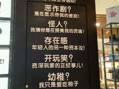 -万达广场(齐齐哈尔建华店)