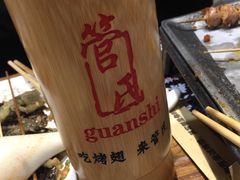 -管氏翅吧(地安门创始店)