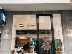 门面-red donkey coffee