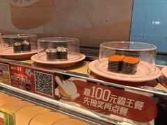 -争鲜回转寿司(东方银座店)