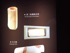 -法门文化景区