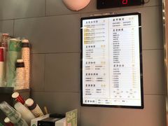 -耐茶 NICE TEA(东城万达店)