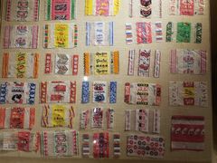 -嘉峪关城市博物馆