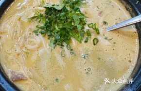Sandbox Oil Tea Three Fresh Noodles