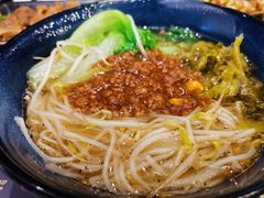 君悦排骨面-馔豚·台北菜专门店(深圳湾万象城店)